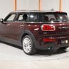 mini mini-others 2016 CFJ1761856 image 10