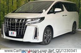 toyota alphard 2023 -TOYOTA--Alphard 3BA-AGH30W--AGH30-0460863---TOYOTA--Alphard 3BA-AGH30W--AGH30-0460863-