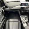 bmw 3-series 2018 AF-WBA8K12060A826858 image 11