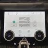 land-rover range-rover-evoque 2020 quick_quick_LZ2NA_SALZA2AN1LH115019 image 12