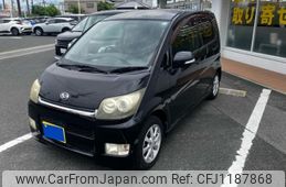 daihatsu move 2008 -DAIHATSU--Move DBA-L175S--L175S-1102985---DAIHATSU--Move DBA-L175S--L175S-1102985-