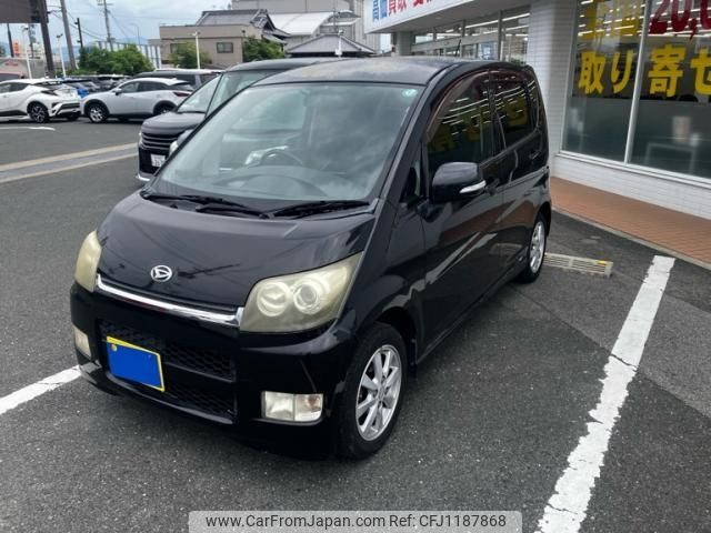 daihatsu move 2008 -DAIHATSU--Move DBA-L175S--L175S-1102985---DAIHATSU--Move DBA-L175S--L175S-1102985- image 1