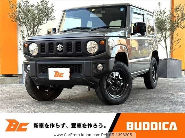 suzuki jimny 2022 -SUZUKI--Jimny 3BA-JB64W--JB64W-252747---SUZUKI--Jimny 3BA-JB64W--JB64W-252747- image 1