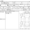 suzuki wagon-r 2013 CFJ1543094 image 3