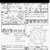 honda vezel 2017 -HONDA--VEZEL RU3-1251704---HONDA--VEZEL RU3-1251704- image 3