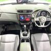 nissan x-trail 2020 -NISSAN--X-Trail DBA-T32--T32-550576---NISSAN--X-Trail DBA-T32--T32-550576- image 2