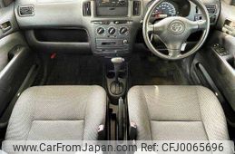 toyota succeed-van 2013 504928-922952