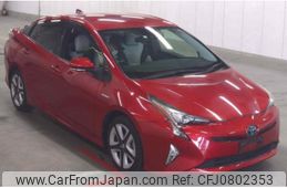 toyota prius 2016 quick_quick_DAA-ZVW55_8012429