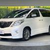 toyota alphard 2011 quick_quick_ANH20W_ANH20-8175112 image 17