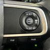 daihatsu taft 2022 CFJ1729793 image 7