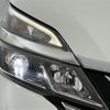 nissan serena 2017 -NISSAN--Serena DAA-GFC27--GFC27-042037---NISSAN--Serena DAA-GFC27--GFC27-042037- image 21