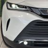 toyota harrier 2021 -TOYOTA--Harrier 6AA-AXUH80--AXUH80-0035236---TOYOTA--Harrier 6AA-AXUH80--AXUH80-0035236- image 12