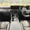 toyota land-cruiser-wagon 2024 CFJ1646474 image 3