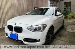 bmw 1-series 2012 -BMW--BMW 1 Series DBA-1A16--WBA1A120X0J200671---BMW--BMW 1 Series DBA-1A16--WBA1A120X0J200671-