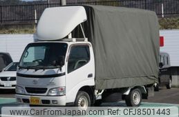 toyota toyoace 2005 -TOYOTA--Toyoace KDY280--0012019---TOYOTA--Toyoace KDY280--0012019-