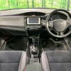 toyota corolla-fielder 2014 CFJ1779697 image 3