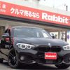 bmw 1-series 2018 -BMW 【岡山 348】--BMW 1 Series 1R15--WBA1R520905C82064---BMW 【岡山 348】--BMW 1 Series 1R15--WBA1R520905C82064- image 1