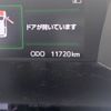 toyota roomy 2022 -TOYOTA--Roomy M900A--0680406---TOYOTA--Roomy M900A--0680406- image 31