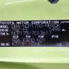 toyota sienta 2017 -TOYOTA--Sienta DBA-NCP175G--NCP175-7013617---TOYOTA--Sienta DBA-NCP175G--NCP175-7013617- image 25