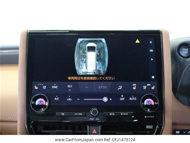 toyota vellfire 2024 -TOYOTA 【旭川 300ﾑ265】--Vellfire TAHA45W--0003260---TOYOTA 【旭川 300ﾑ265】--Vellfire TAHA45W--0003260- image 2