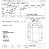 mitsubishi-fuso canter 2018 -MITSUBISHI--Canter FEA50-560610---MITSUBISHI--Canter FEA50-560610- image 3