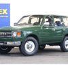 toyota land-cruiser-wagon 1993 CFJ1868057 image 1