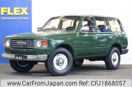 toyota land-cruiser-wagon 1993 CFJ1868057