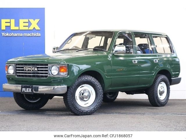 toyota land-cruiser-wagon 1993 CFJ1868057 image 1
