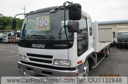 isuzu forward 2006 GOO_NET_EXCHANGE_0402540A30250510W001