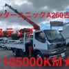 mitsubishi-fuso canter 1996 GOO_NET_EXCHANGE_0404245A30220708W004 image 2