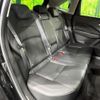 nissan aura 2024 CFJ1858258 image 9