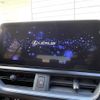 lexus ux 2023 CFJ1535537 image 20