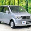 mitsubishi ek-wagon 2012 -MITSUBISHI--ek Wagon DBA-H82W--H82W-1502360---MITSUBISHI--ek Wagon DBA-H82W--H82W-1502360- image 16
