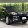 subaru forester 2017 -SUBARU--Forester DBA-SJ5--SJ5-108619---SUBARU--Forester DBA-SJ5--SJ5-108619- image 18