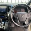 toyota alphard 2020 -TOYOTA--Alphard 3BA-AGH30W--AGH30-0330593---TOYOTA--Alphard 3BA-AGH30W--AGH30-0330593- image 6
