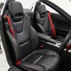 mercedes-benz slk-class 2015 GOO_JP_700250572030250709002 image 9