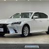 lexus gs 2016 -LEXUS--Lexus GS DAA-AWL10--AWL10-7003393---LEXUS--Lexus GS DAA-AWL10--AWL10-7003393- image 15