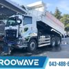 isuzu giga 2020 -ISUZU--Giga 2PG-CXZ77CT--CXZ77CT-7004808---ISUZU--Giga 2PG-CXZ77CT--CXZ77CT-7004808- image 1