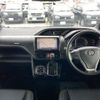 toyota voxy 2017 -TOYOTA 【岡山 374ﾊ 9】--Voxy DBA-ZRR85W--ZRR85-0076977---TOYOTA 【岡山 374ﾊ 9】--Voxy DBA-ZRR85W--ZRR85-0076977- image 16