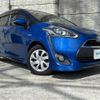 toyota sienta 2016 -TOYOTA--Sienta DAA-NHP170G--NHP170-7067239---TOYOTA--Sienta DAA-NHP170G--NHP170-7067239- image 16