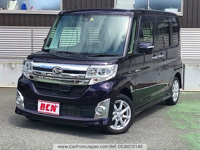 daihatsu tanto 2015 -DAIHATSU--Tanto DBA-LA600S--LA600S-0340744---DAIHATSU--Tanto DBA-LA600S--LA600S-0340744- image 1