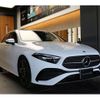 mercedes-benz a-class 2023 -MERCEDES-BENZ--Benz A Class 5BA-177084--W1K1770842V174696---MERCEDES-BENZ--Benz A Class 5BA-177084--W1K1770842V174696- image 6