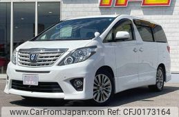 toyota alphard 2013 -TOYOTA--Alphard GGH20W--GGH20-8079077---TOYOTA--Alphard GGH20W--GGH20-8079077-