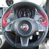 fiat fiat-others 2016 CFJ1675753 image 18