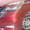 nissan serena 2016 -NISSAN--Serena DAA-GFC27--GFC27-010925---NISSAN--Serena DAA-GFC27--GFC27-010925- image 13