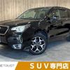 subaru forester 2016 -SUBARU--Forester DBA-SJ5--SJ5-076238---SUBARU--Forester DBA-SJ5--SJ5-076238- image 1