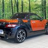 daihatsu copen 2015 CFJ1631196 image 16