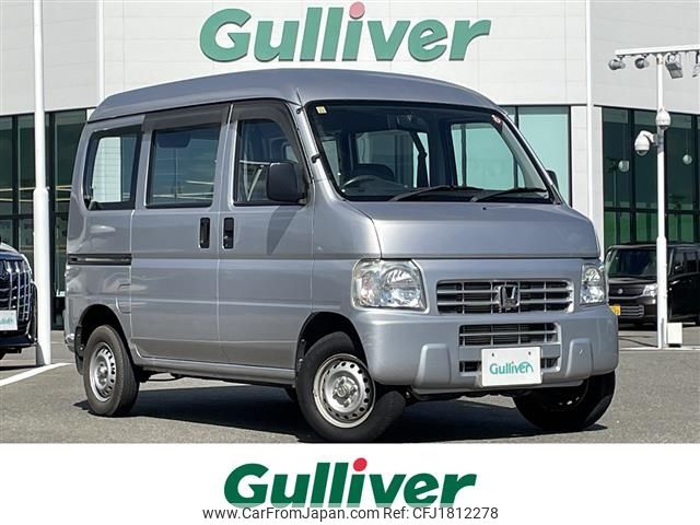 honda acty-van 2007 CFJ1812278 image 1