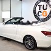 mercedes-benz e-class 2014 CFJ1628263 image 13