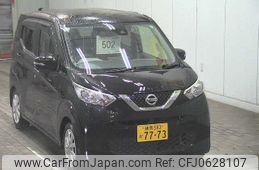 nissan dayz 2020 -NISSAN 【練馬 583ｶ7773】--DAYZ B43W-0041356---NISSAN 【練馬 583ｶ7773】--DAYZ B43W-0041356-